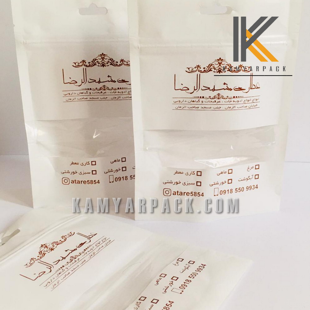 تولید پاکت ایستاده تولید پاکت ایستاده
