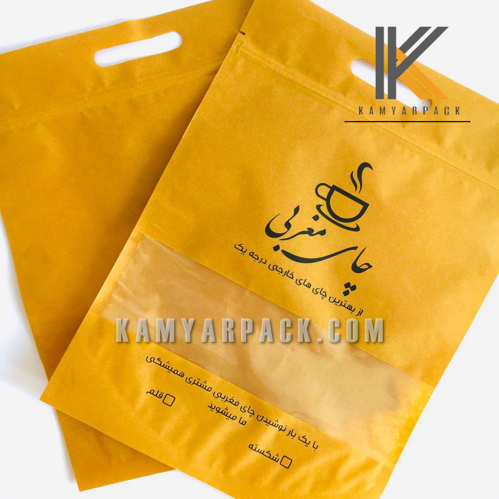 پاکت کرافت پنجره دار پاکت کرافت پنجره دار