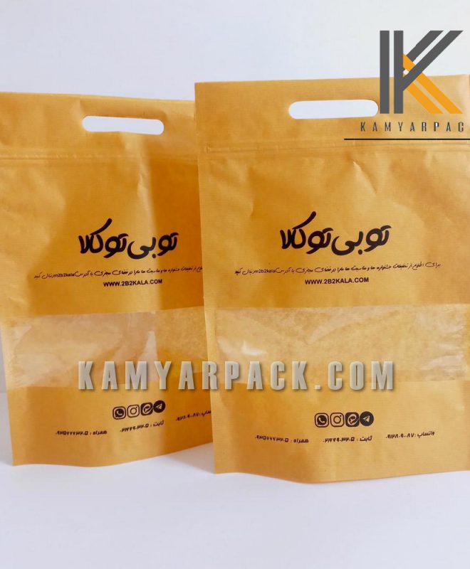 پاکت کرافت پنجره دار (1)