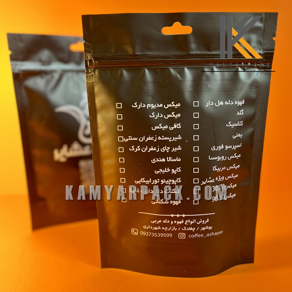 پاکت قهوه دورو متالایر مشکی مات (4)