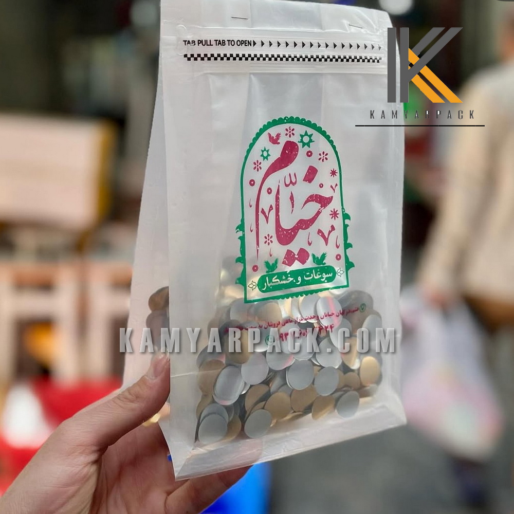 باکس پوچ شفاف مات با چاپ (6)