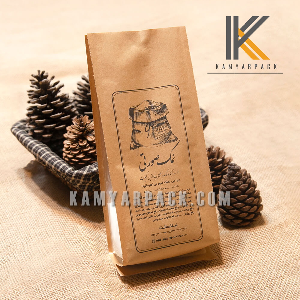 پاکت بسته بندی با طرح اختصاصی پاکت بسته بندی با طرح اختصاصی