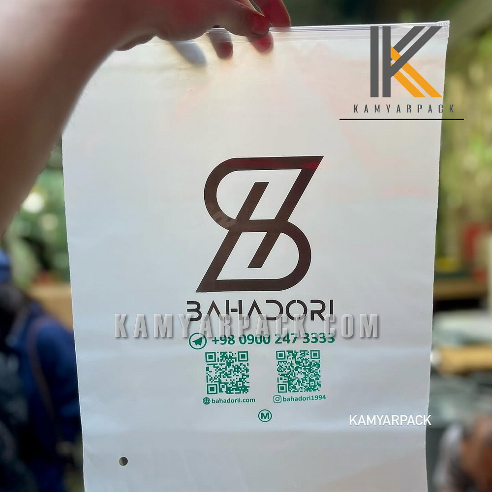 کیسه زیپ دار اسلایدر (4)