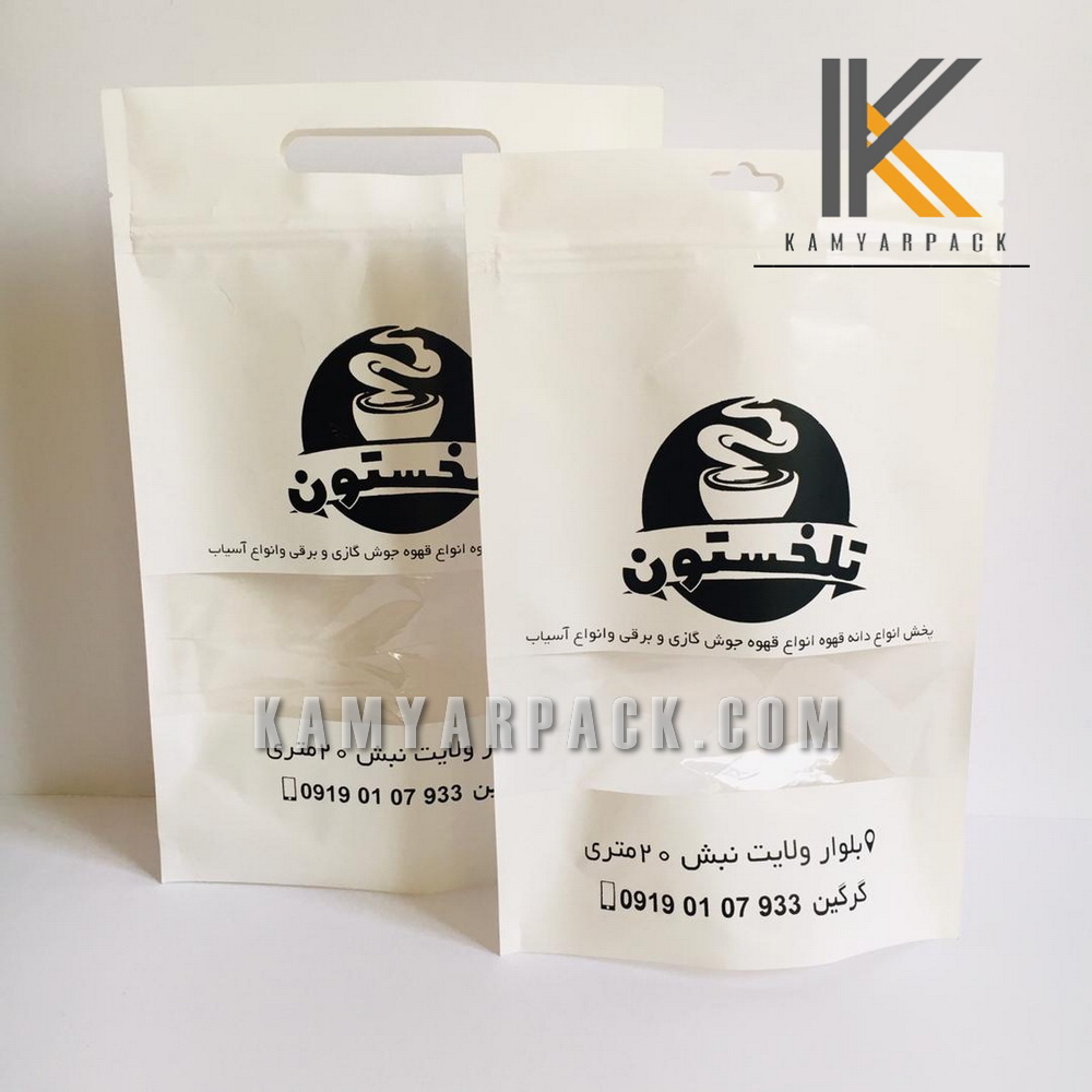 پاکت بسته بندی قهوه 5