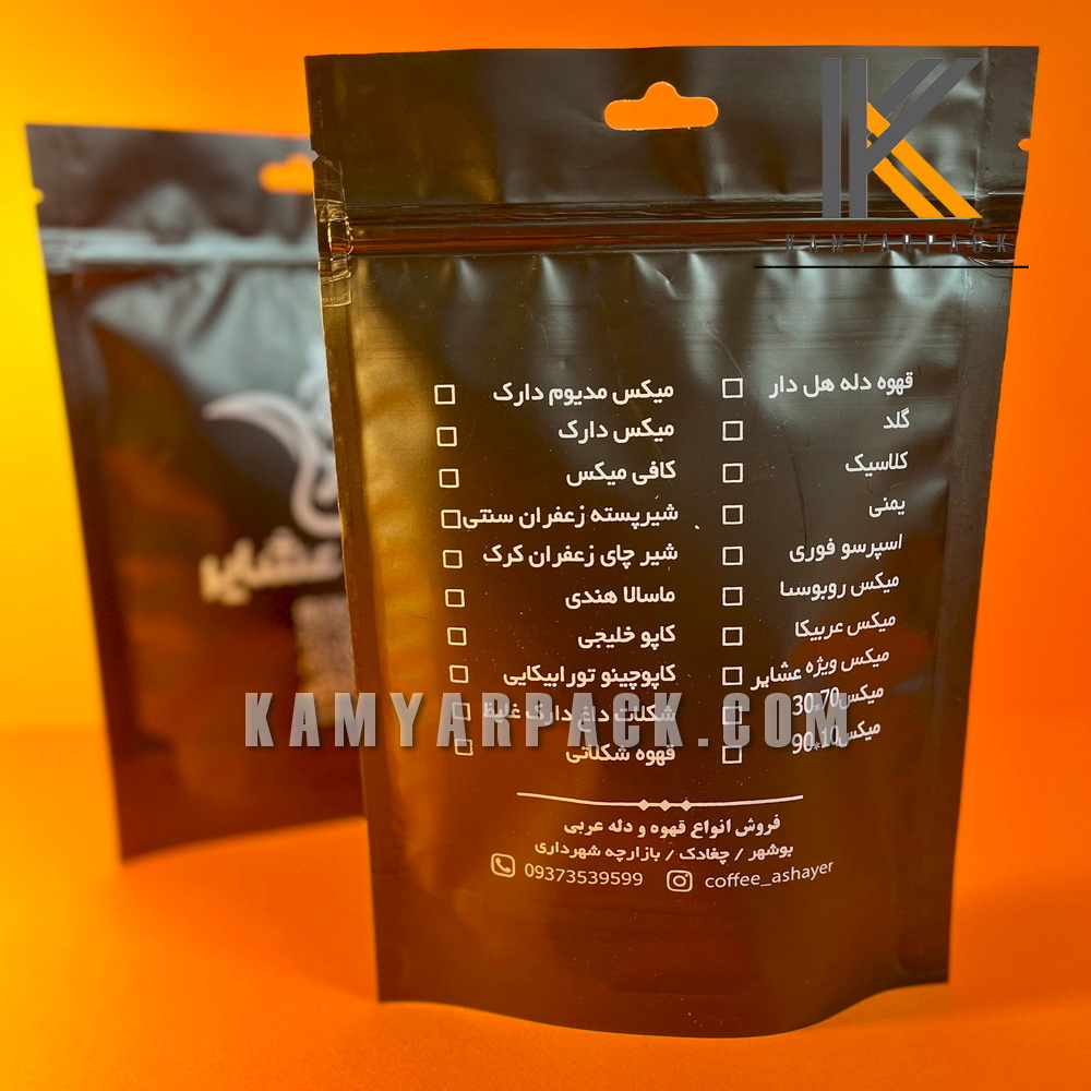 پاکت بسته بندی قهوه 8
